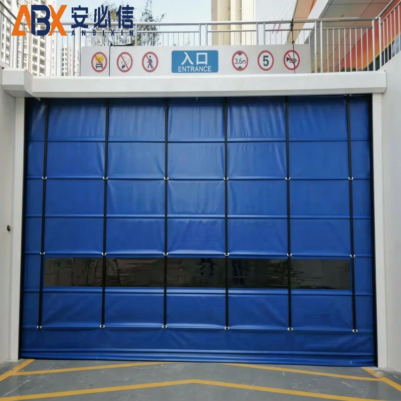 成都市上叠门